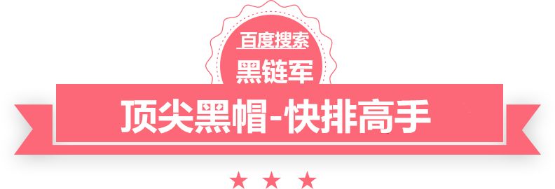 双色球最新结果开奖号嫁入豪门之后